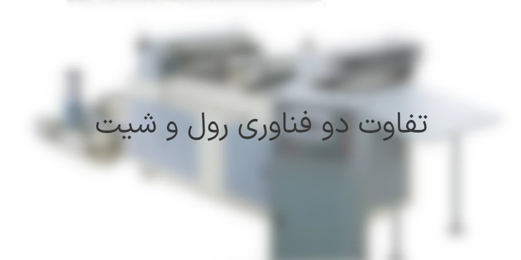 تصاویر پست‌ها