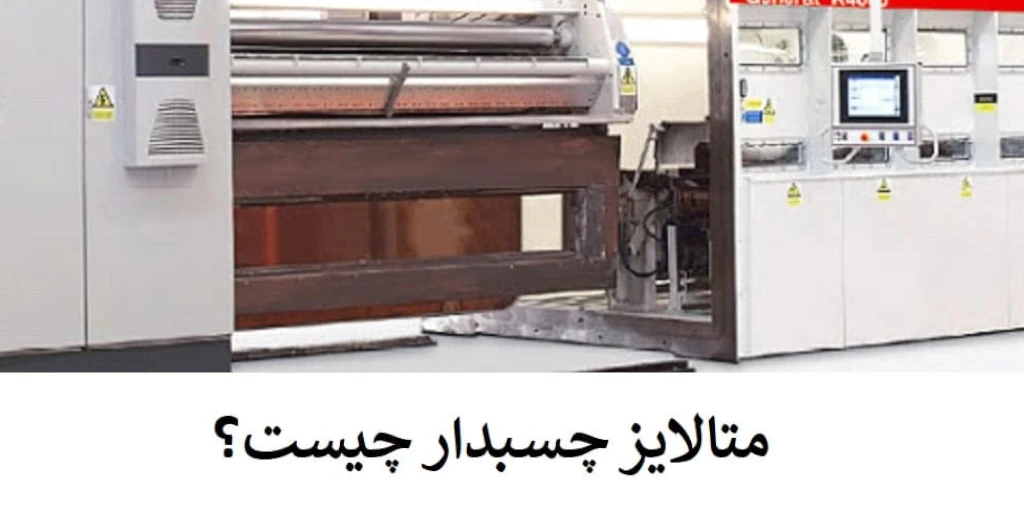 تصاویر پست‌ها