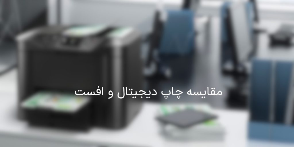 تصاویر پست‌ها