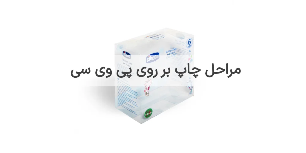 تصاویر پست‌ها